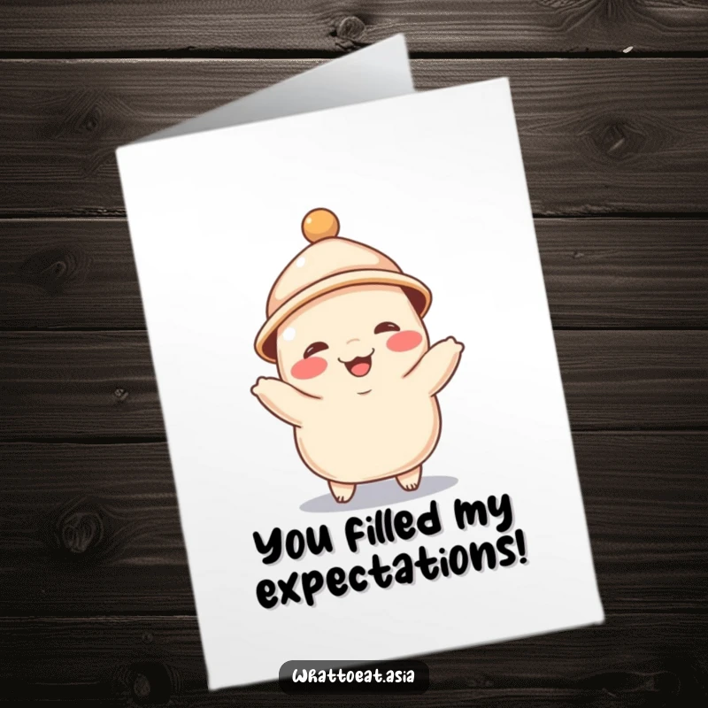 Free printable congratulations card depicting a giggling dumpling with a tiny hat, performing a happy little dance.