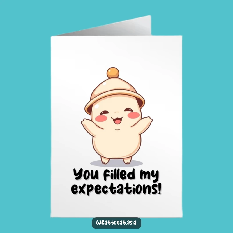 Free Printable Congrats Card: Dancing Dumpling Tiny Hat Funny Downloadable Greeting