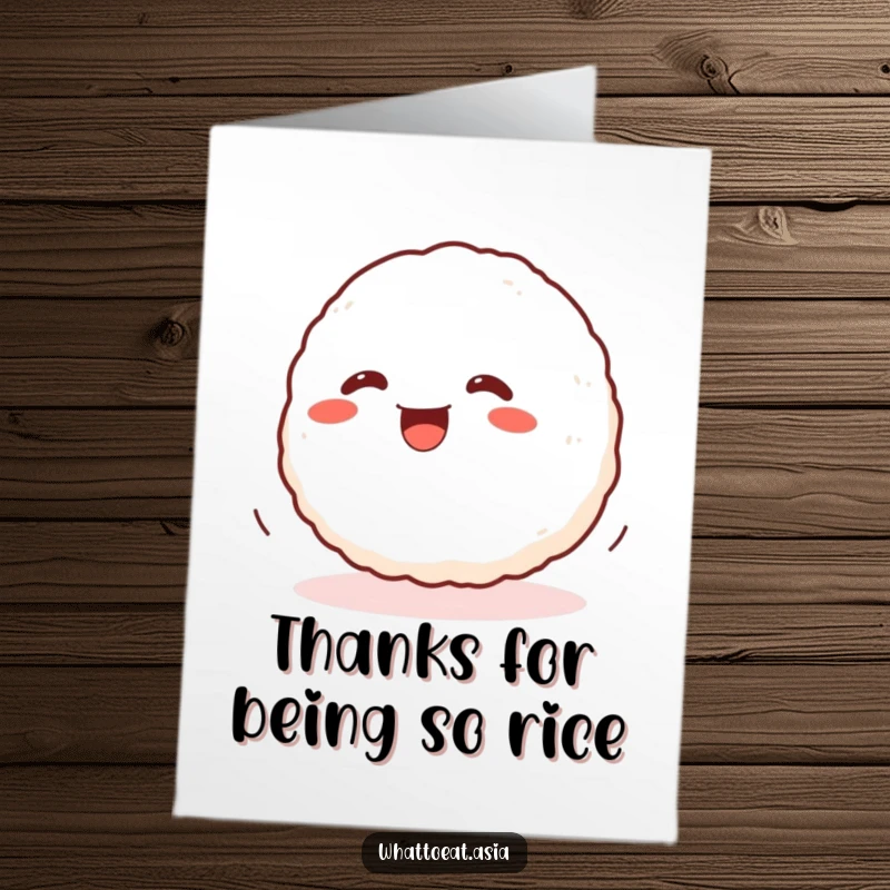 Funny free printable thank you card: a wiggling onigiri ball rolling with glee, sending cheerful thanks and good vibes.