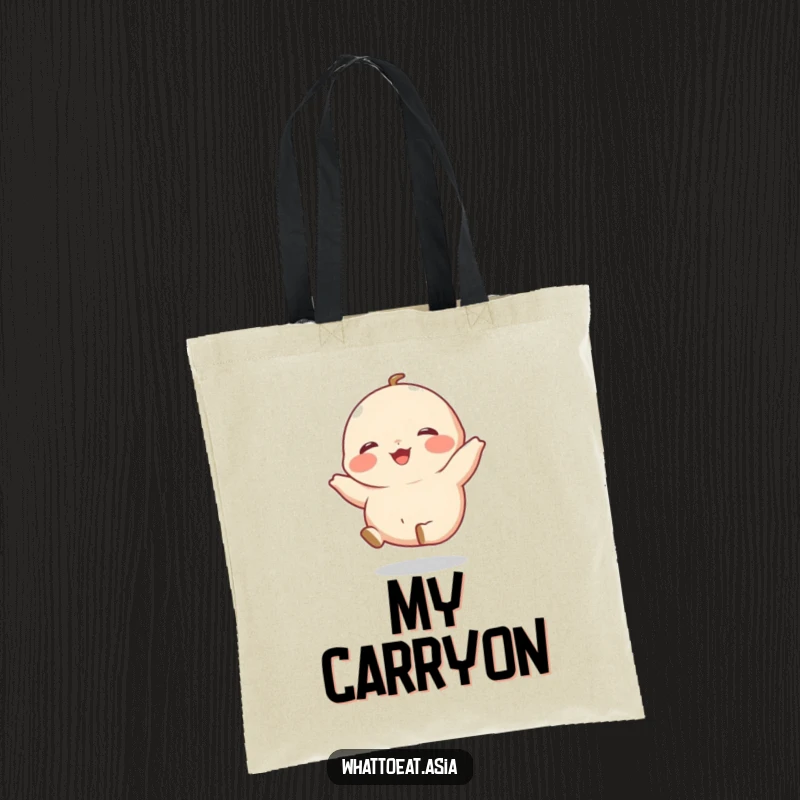 Funny Dumpling Tote Bag showing a giggling dumpling with tiny legs kicking happily, ideal for carrying groceries or daily essentials.